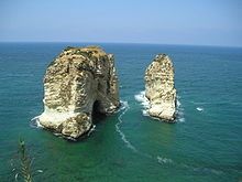 220px-BeirutRaouche1.jpg