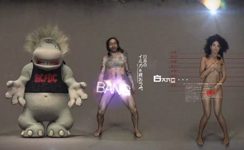 shaka ponk french touch puta madre booba salope shaka ponk french touch puta madre booba salope