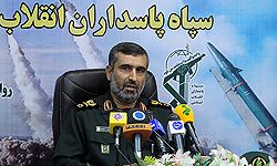Iran-general.jpg