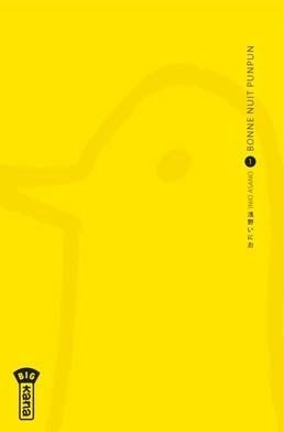 bonne-nuit-punpun.jpg