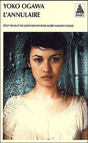 l'annulaire