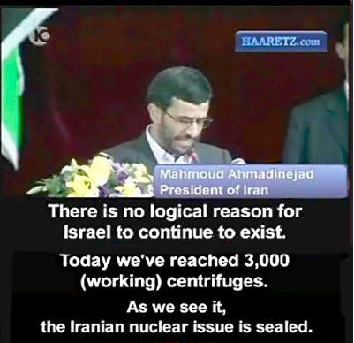 Ahmadinejad-on-Israel.jpg