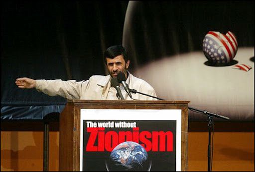 Iranian_President_Mahmoud_Ahmadinejad_speaks_during_a_confe.jpg