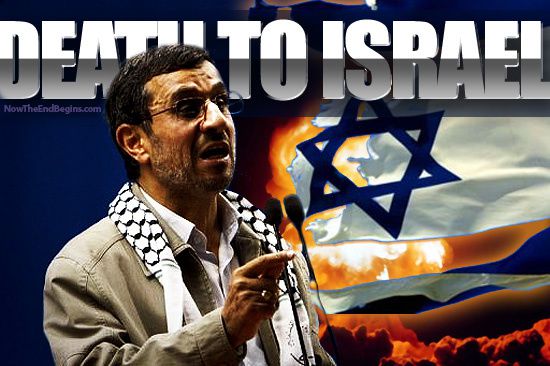 ahmadinejad-says-that-israel-will-soon-be-destroyed.jpg