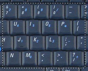 tkeyboard strokes scrambled tkeyboard strokes scrambled