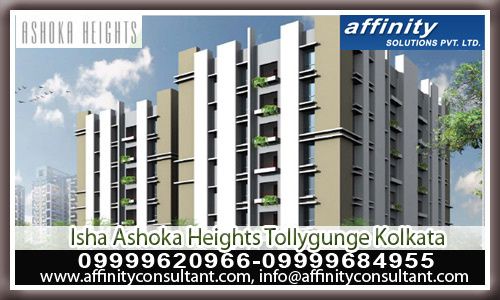 Isha-Ashoka-Heights-Tollygunge-Kolkata.jpg