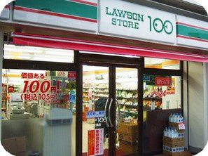lawson-100-tokyoon.jpg