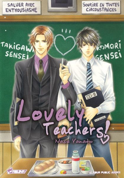 lovely-teacher.jpg