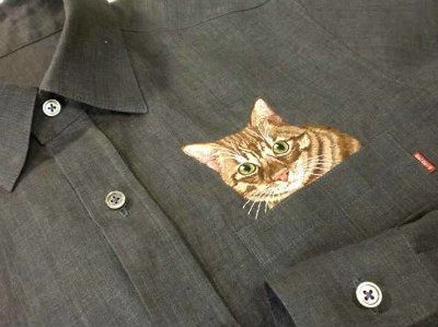 EmbroideredCatPocket9.JPG.jpg