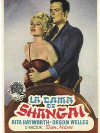 la-dame-de-shanghai affiche1 movie medium