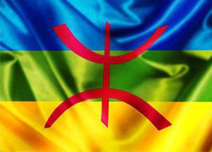 drapeau-amazigh.jpg