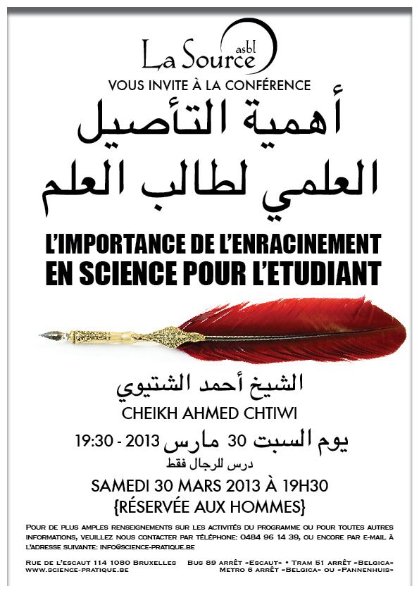 H-importance-enracinement-science-etudiant300313