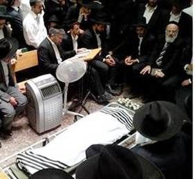 rav-nissim esped