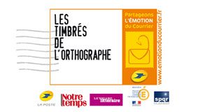 logo-timbres-orthographe