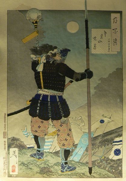 estampe-yari.jpg