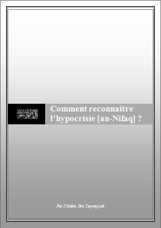 Comment-reconnaitre-l-hypocrisie.jpg