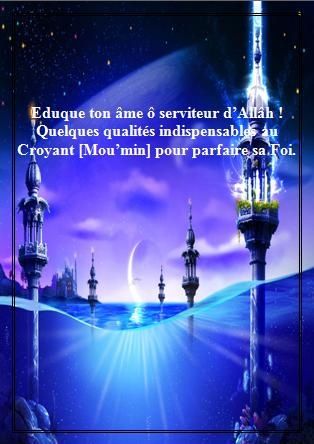 Eduque-ton-ame-o-serviteur-d-Allah.jpg