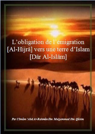 L-obligation-de-l-emigration-vers-une-terre-d-Islam.jpg