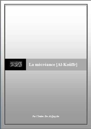 La-mecreance---Al-Kouffr.jpg