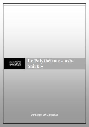 Le-polytheisme---Ash-Shirk.jpg