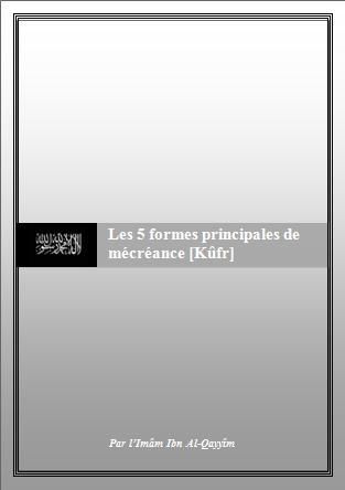Les-5-formes-principales-de-mecreance.jpg