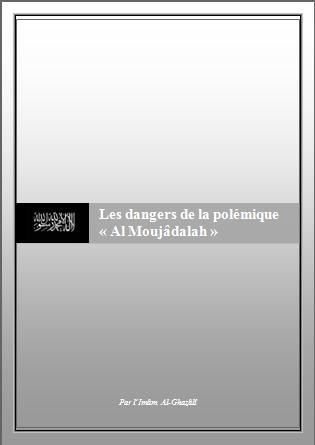 Les-dangers-de-la-polemique.jpg