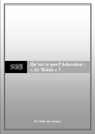 Qu-est-ce-que-l-Adoration.jpg