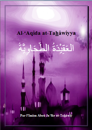 al 'Aqida at-Tahawiyya
