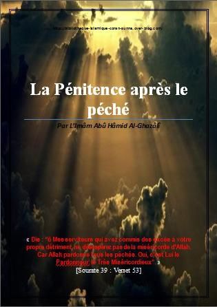 Tchity pour le jeu de la pêche russe
