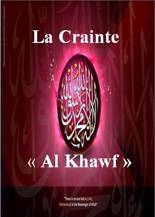 La-crainte---Al-Khawf.jpg