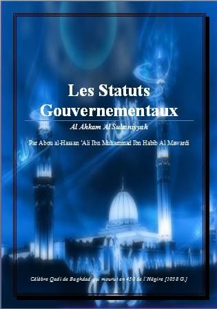 Les-Statuts-Gouvernementaux.jpg