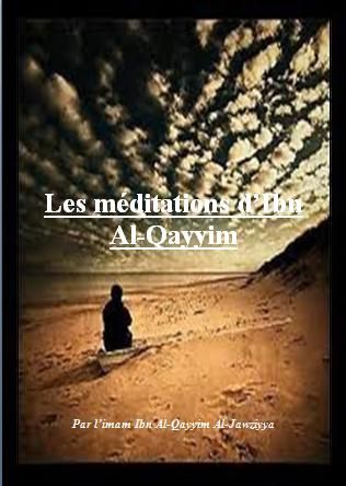 Les-meditation-d-Ibn-Al-Qayyim.jpg