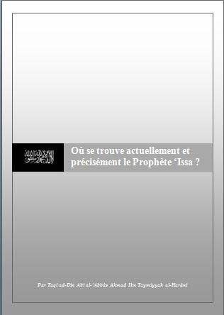 TÉLÉCHARGER FILM ABDO MOTA GRATUIT ABDO TÉLÉCHARGER MOTA GRATUIT FILM