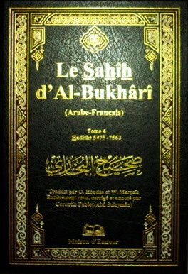 sahih bukhari pdf arabic