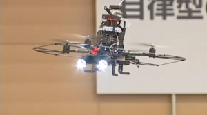 drones_surveillance_bi.png