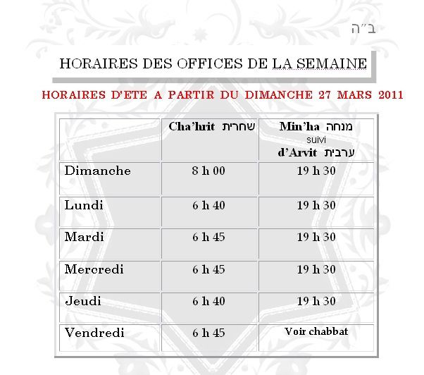 horaires d ete des offices en semaine-copie-1