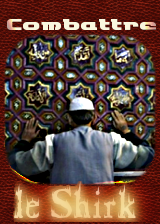 affichesoufisme