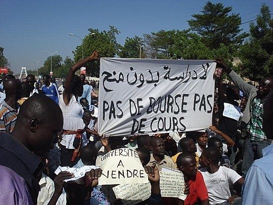 ETUDIANTS-NDJAM