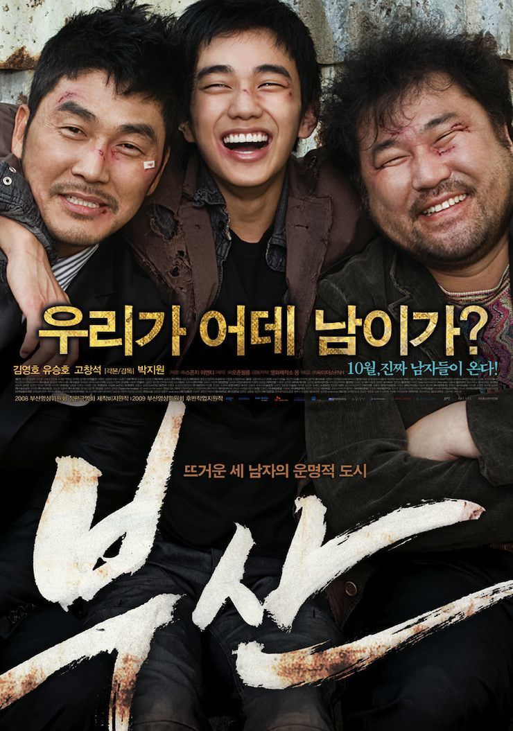 essaye moi synopsis essaye moi synopsis