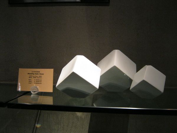 Spin-Ceramics---Art-Workshop 4579