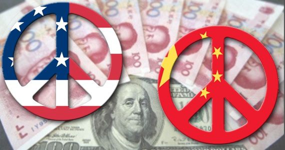 saupload a chinese yuan war 1