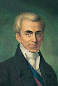 220px-Kapodistrias2-203x300.jpg