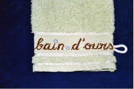 Linge bain d'ours 3