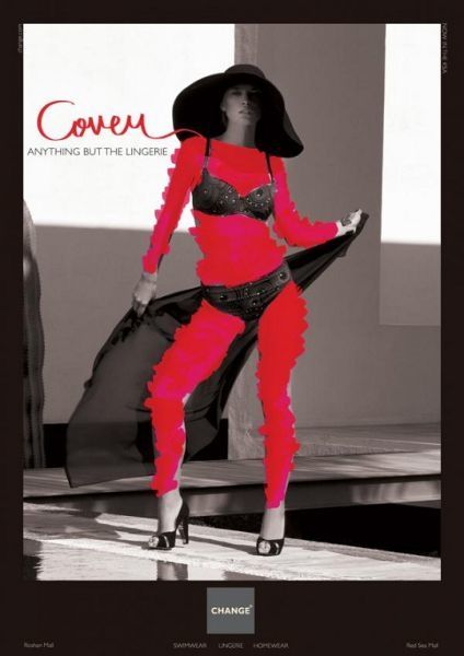 arab-censorship 2