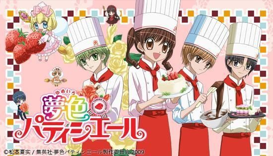 yumeiro_patissiere.jpg