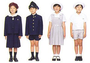 uniforme scolaire au japon. uniforme scolaire au japon.