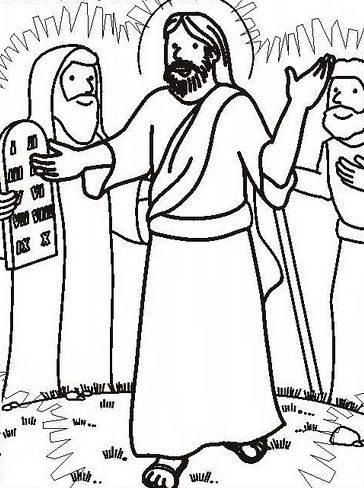 La Transfiguration - Le Blog de Jackie