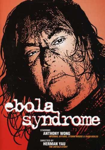Ebola-Syndrome.jpg
