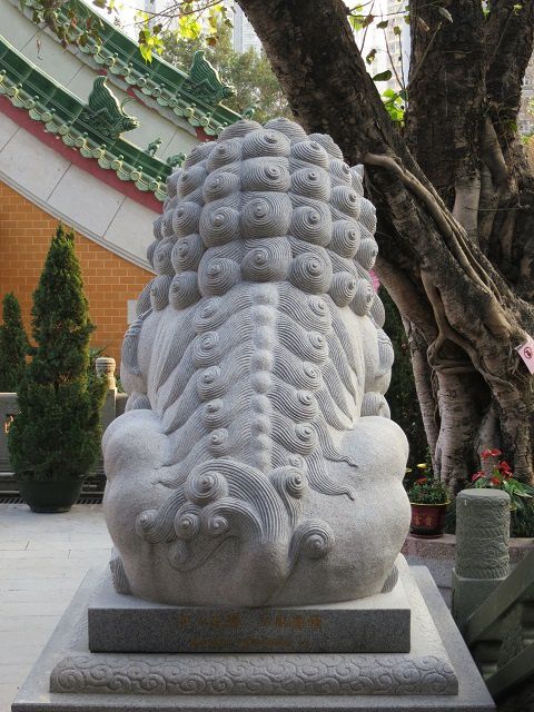 temple sin sin yuen wong tai sin 2