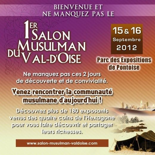 salon-musulman-val-d-oise-copie-1.jpg
